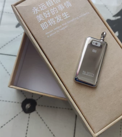 小米手机1复刻取卡针吊坠纪念版 编号:02...