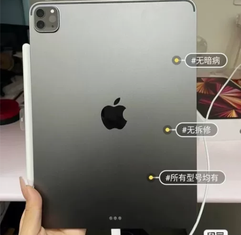 忍痛出 个人原因便宜卖二手平板 iPad2...