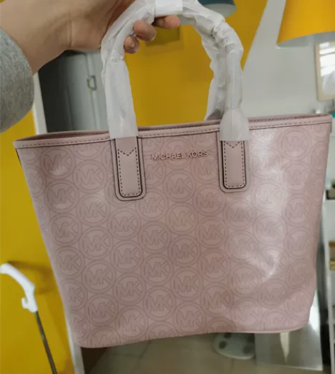 MICHAEL Michael KorsM...