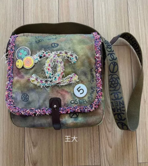 王大钱 chanel反战 小号 感兴趣的话...