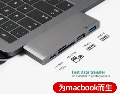 Type-C转换器苹果笔记本电脑MacBo...