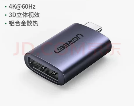绿联 Type-C转DP转换器 USB-C...