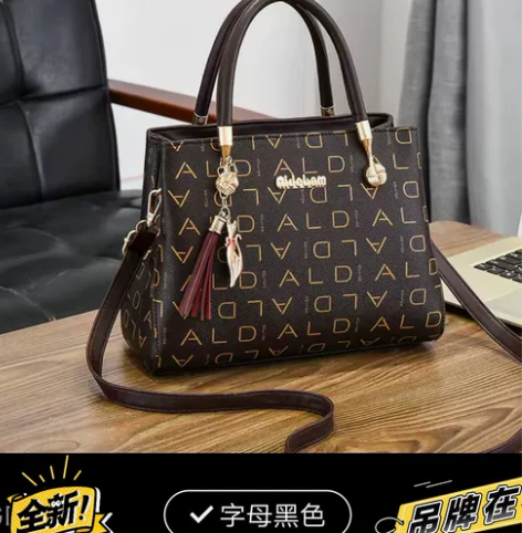 包包女士包包单肩包斜挎包2021新款手提包...