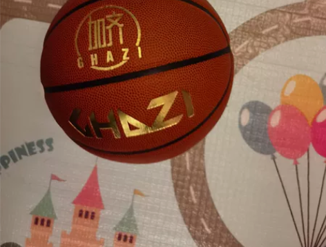 闲置篮球，小朋友打的，很新很新 感兴趣的话...