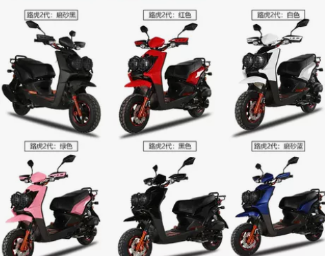 150路虎摩托车BWS山地越野电喷踏板车1...