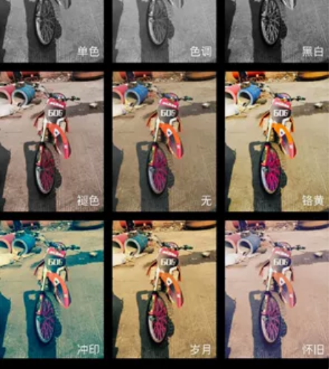 哈尔滨地区求购越野250摩托车，是求购， ...