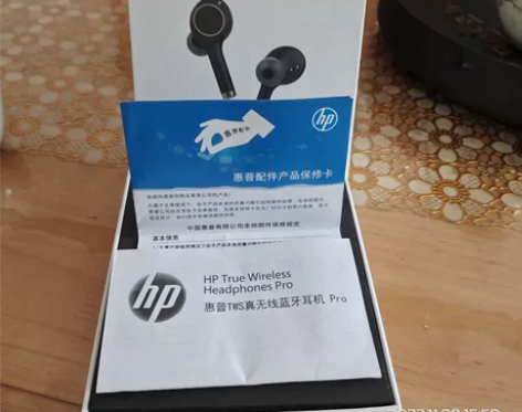 惠普蓝牙耳机 用过不到一个月 功能完好 包...