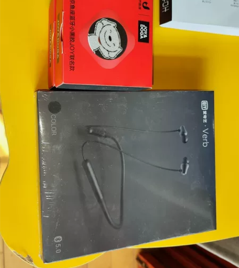 鲸鱼座音响,爱奇艺的颈挂耳机,未拆封 感兴趣的话点“我想要”... 鲸鱼座音响,爱奇艺的颈挂耳机,未拆封 感兴趣的话点“我想要”...