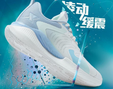 驰风5.0，XTEP/特步 减震旋9.0-...