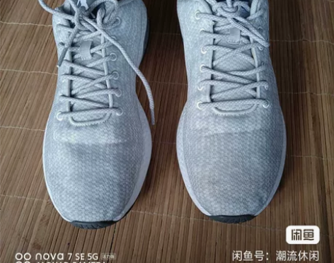 44.5码 44码也能穿 乔丹运动鞋 ...