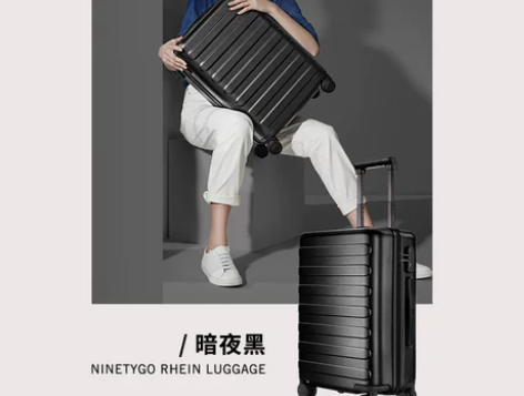 【狂欢价】90分行李箱男24寸旅行箱女静音...