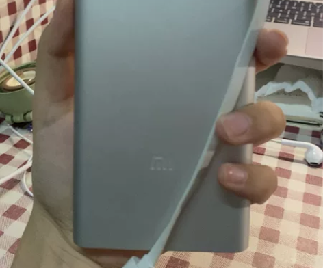 小米充电宝10000毫安大容量22.5W轻...