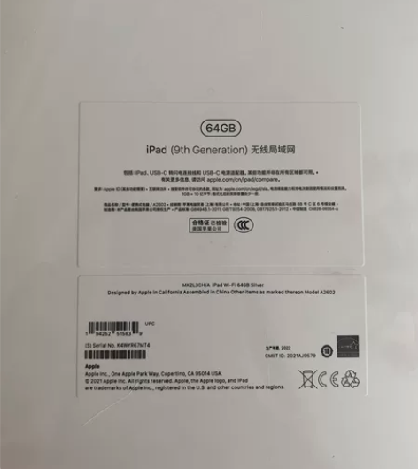 ipad （9th Generation）...