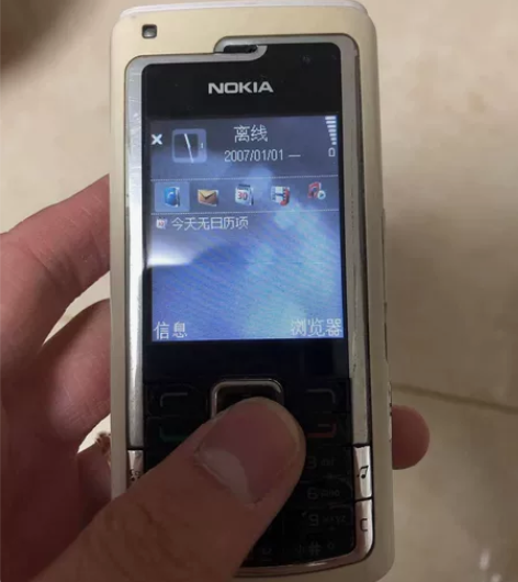 诺基亚N72没有电池，闲置出售 感兴趣的话点“我想要”和我私...