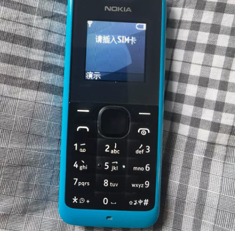 诺基亚1050，个人一手自用，之前一直用移...