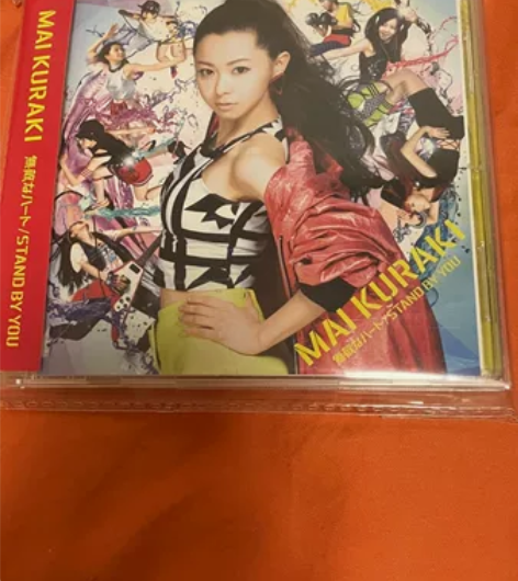 仓木麻衣 名侦探柯南主题曲《无敌心》单曲C...