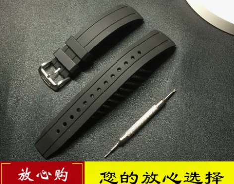 西铁城原装橡胶表带BN0190-15E C...