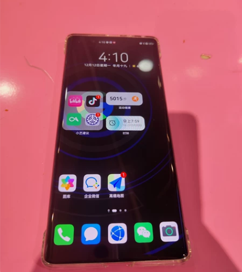 华为mate40pro 4g 国行8+12...