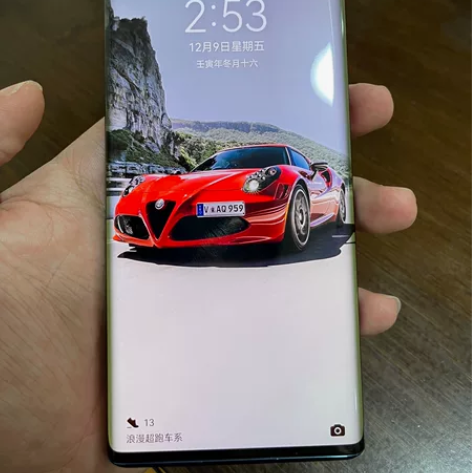 华为mt30pro 8+128G 5G版 ...