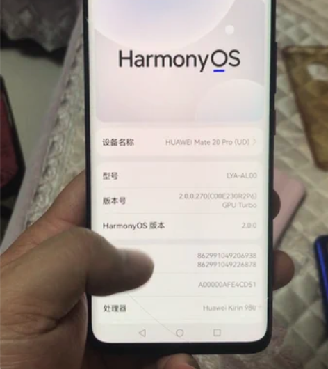 华为mate20pro UD版 ...