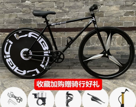 复古固齿死飞倒骑自行车实心胎26寸男成人女...