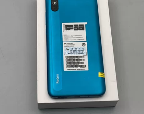 99新【特价秒杀】/小米 红米 9A 4...