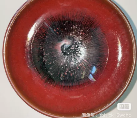 唐兴忠，建盏界泰斗，火云邪神，国礼艺术家。...