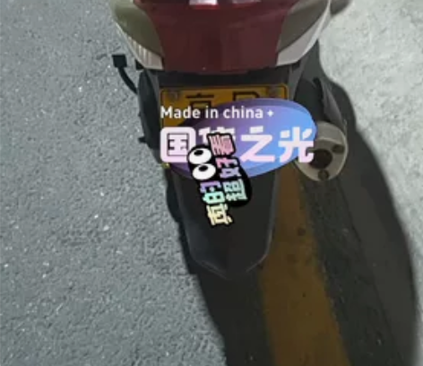 力帆125踏板摩托车，公户，2019年上牌...