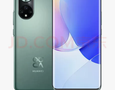 华为nove9买了几乎没用过 内存：8+2...