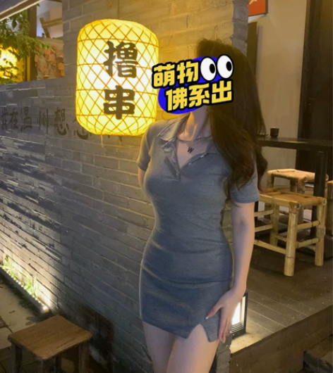 POLO领连衣裙包臀裙 修身辣妹小个子开叉...