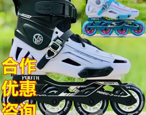 【全新正品】多款纳新成人轮滑鞋溜冰鞋直排轮...