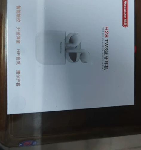 纽曼蓝牙耳机，全新未拆封 感兴趣的话点“我...