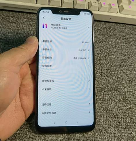 小米8屏幕指纹版 6+128G 一机一图，...