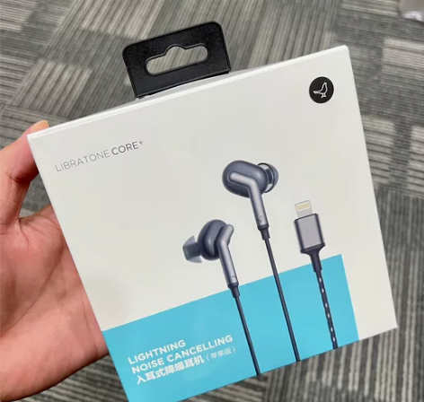 丹麦LIBRATONE小鸟CORE+苹果手...