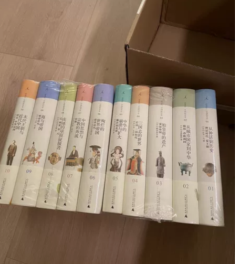 讲谈社中国的历史(共10册)2020新版精...