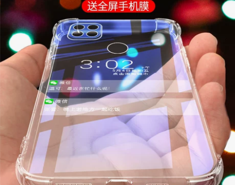 适用红米10a手机壳镜头全包防摔redmi...