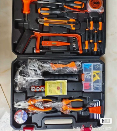 德国欧莱德家用多功能手动五金工具箱套装家庭...