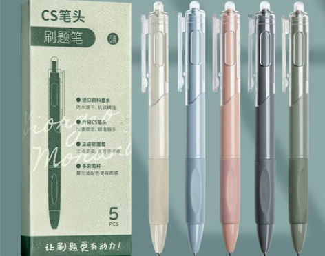 水笔笔芯快干刷题笔学生用高颜值速干按动中性...