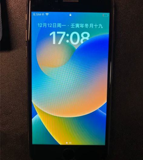 闲置国行苹果8黑色64G全原无拆修 感兴趣...