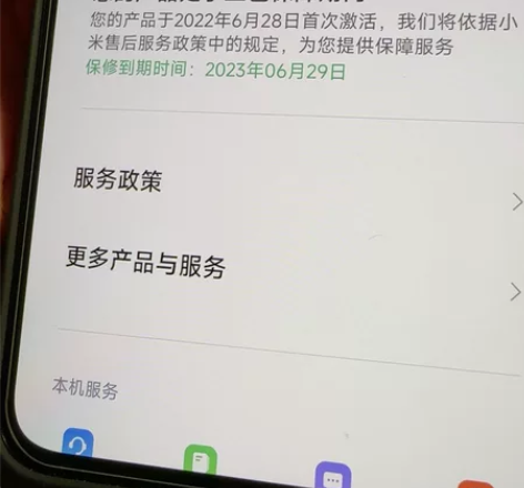 红米k50 12+256银色，99新全套。...