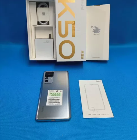 全新成色红米K50至尊版银迹8+256G骁...