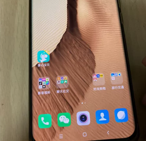 小米11蓝色12+256，今年3月尾激活，...