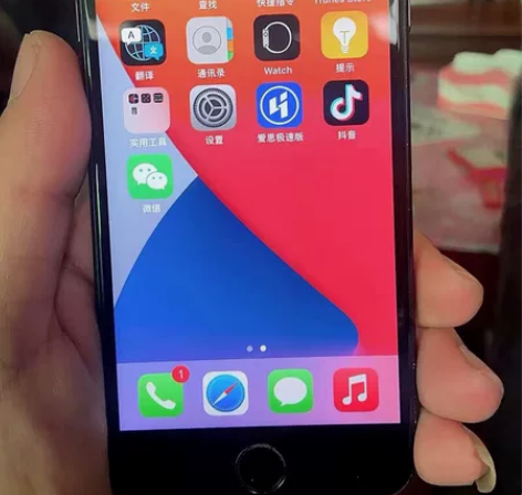 苹果8黑色iPhone 8 内存64G全网...