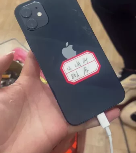 苹果12国行64  原装带气密  电池寿命...