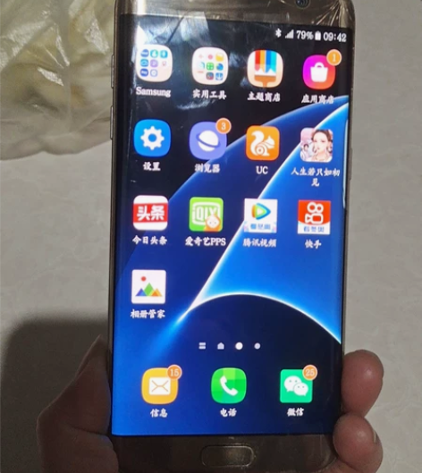 三星G9350 S7，开机屏显有老化，成色...