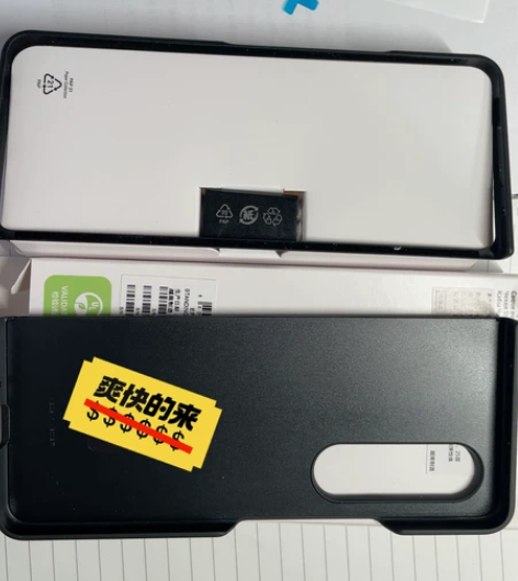 特价出三星（SAMSUNG）Galaxy ...