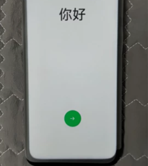 OPPO a58 99新准新机，只拆封未激...