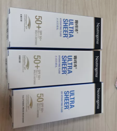 露得清防晒，20一支，3支共50元。不包邮...