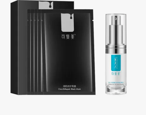 敏肌精华15ml  有效期20250612...