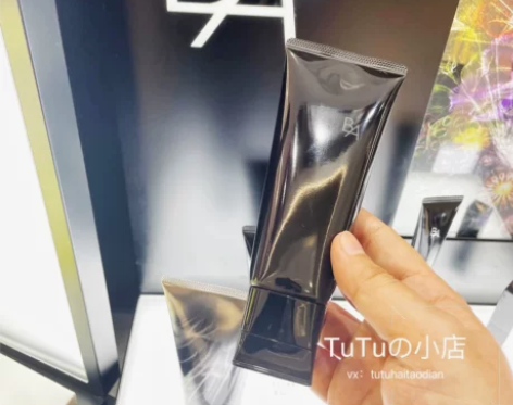 包邮现货日本本土POLA黑BA碧艾赋颜晨光...